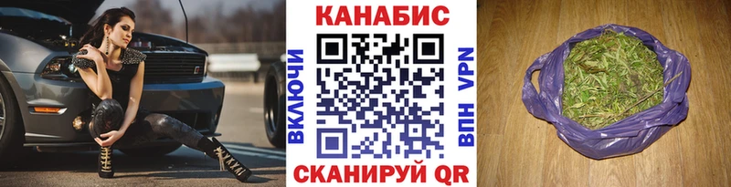 Купить Ливны АМФ A-PVP Меф мяу мяу ГАШ