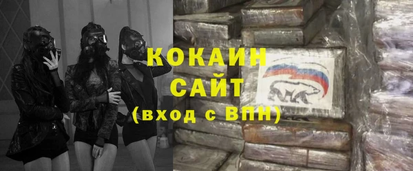 бутират Кулебаки