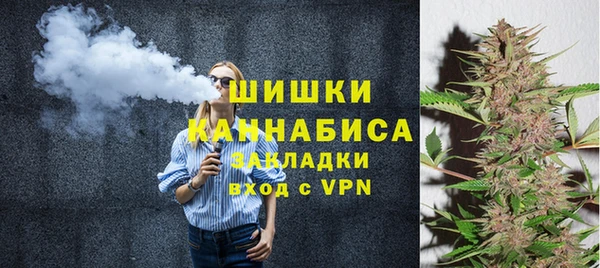 кокаин перу Красноперекопск
