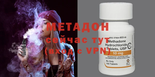 МДПВ Козловка