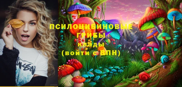 кокаин перу Красноперекопск