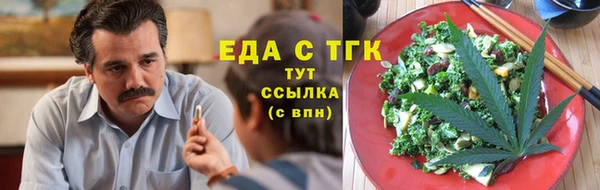 кокс Валдай