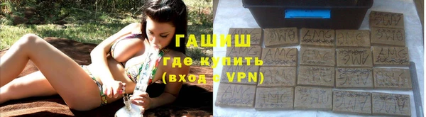 кокаин перу Валуйки