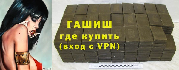 кокс Валдай