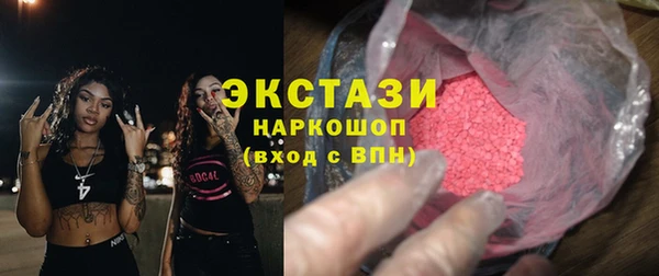 2c-b Краснотурьинск