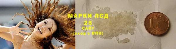 2c-b Краснотурьинск