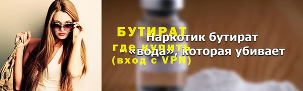2c-b Краснотурьинск
