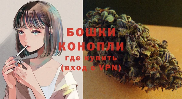 кокаин перу Красноперекопск
