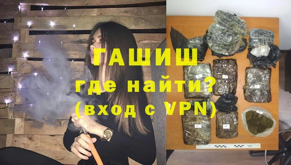 mdpv Козельск
