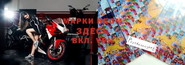 2c-b Краснотурьинск