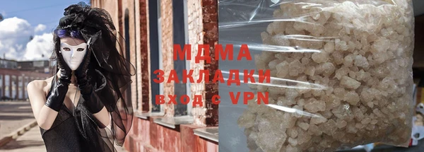 альфа пвп VHQ Кукмор