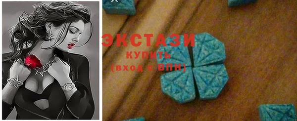 кокаин перу Валуйки