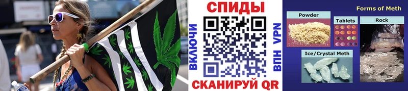 МЕТАМФЕТАМИН Декстрометамфетамин 99.9% гидра маркетплейс Ливны